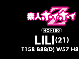 ホイホイサワー 2杯目　素人ホイホイZ・個人撮影・美少女・マッチングアプリ・ハメ撮り・素人・SNS・裏アカ・顔射・巨乳・美乳・むっつり・清楚　サンプル画像15